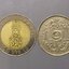 เหรียญ กาสิโน ชนิดราคา 1 บาท พ.ศ.2488 สภาพสวย