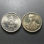 เหรียญ 5 บาท พระชนมายุ ครบ 60 พรรษา รัชกาลที่9 ปี2530 ไม่ผ่านใช้