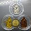 เหรียญนวมหาราช (ชุด 3 เหรียญ) เนื้อเงิน ทองเหลือง ทองแดง ปี 2530 หายาก พร้อมกล่องหนัง
