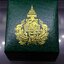 พระชัยวัฒน์ เจริญสุข ๘๑ เนื้อเงิน ญสส พิธีมหาพุทธาภิเษก ณ พระอุโบสถวัดบวรนิเวศวิหาร 27 มีนาคม พ.ศ.2537 พร้อมกล่องเดิม