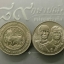 เหรียญ 20 บาท 108 ปี กระทรวงกลาโหม ปี2538 ไม่ผ่านใช้