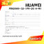 Power Plug HUAWEI PDU2000-32-1PH-20/4-M1 / 12 ช่อง
