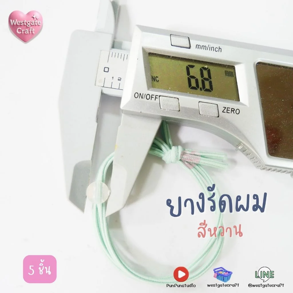 ยางรัดผมพร้อมจุกห้อยใส HB 01 สุ่มสี / ยางรัดผม / อะไหล่ยางรัดผม